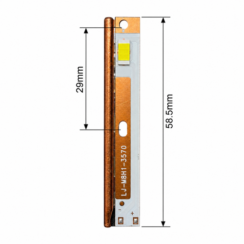 چیپ هدلایت ام هشت اچ یک 60 وات | M8-H1D 60W