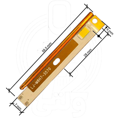 چیپ هدلایت سی اس پی اچ هفت ام هشت 60 وات | CSP M8-H7 4300N