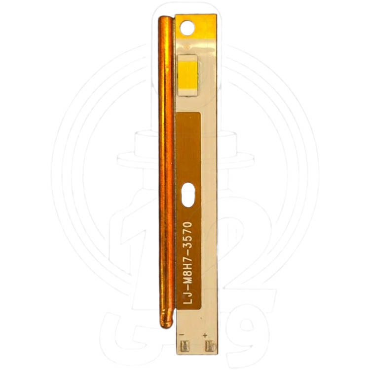 چیپ هدلایت سی اس پی اچ هفت ام هشت 60 وات | CSP M8-H7 4300N