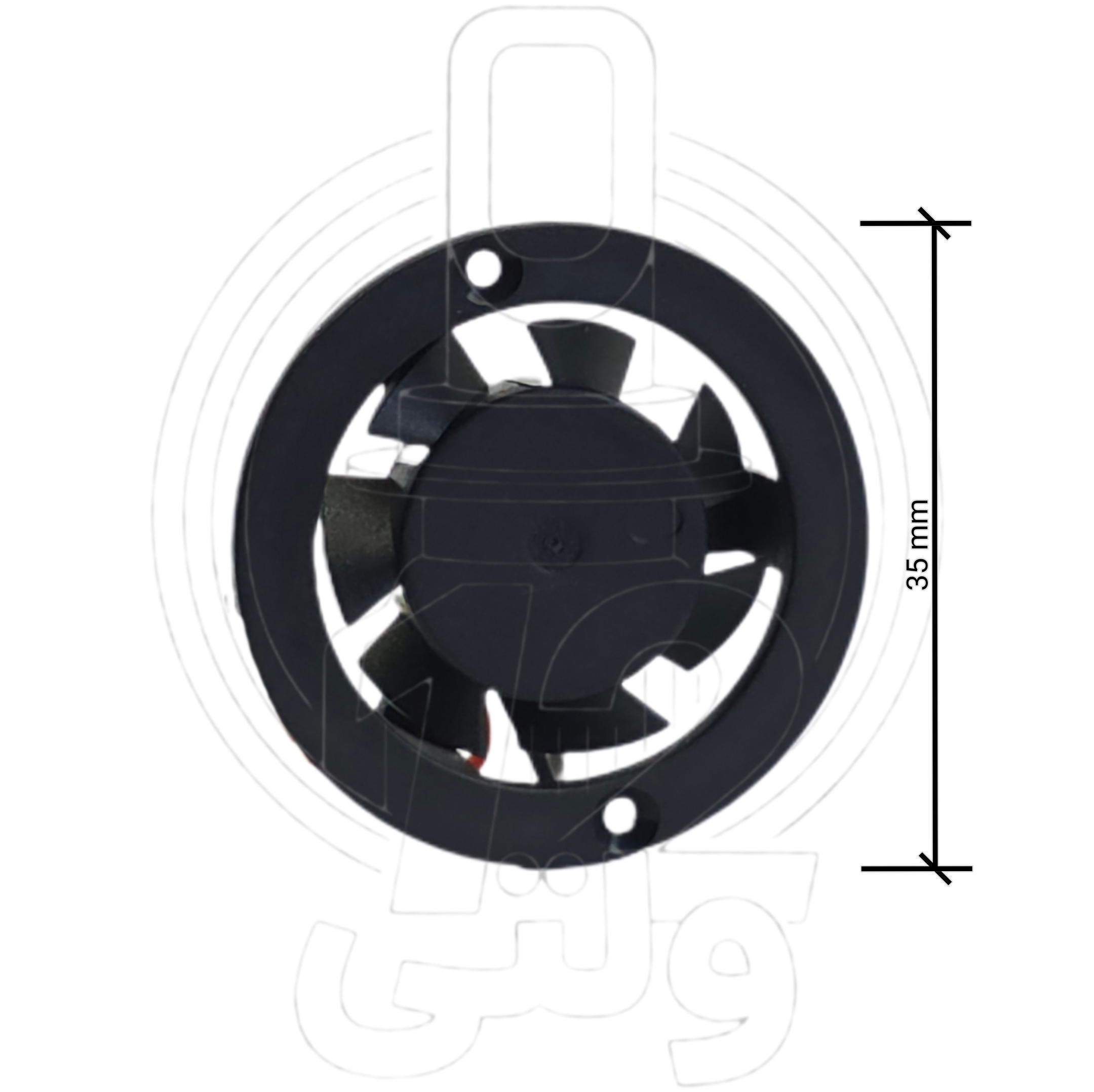 فن دو پیچ هدلایت * Two-screw headlight fan