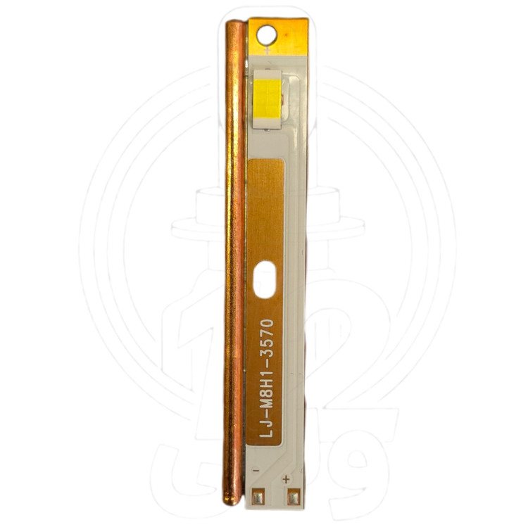 چیپ هدلایت ام هشت اچ یک 60 وات | M8H1 headlight chip 60W