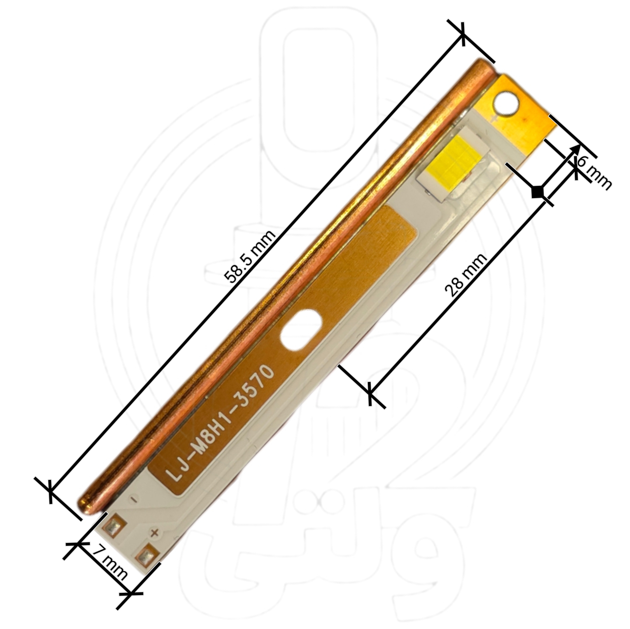 چیپ هدلایت ام هشت اچ یک 60 وات | M8H1 headlight chip 60W