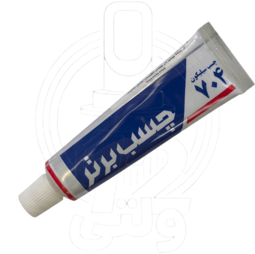 چسب سیلیکون 704 برتر * Silicone adhesive 704