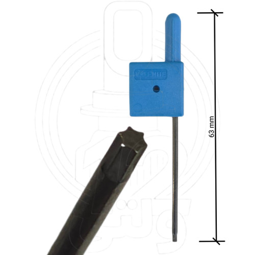 پیچ گوشتی ستاره ای مخصوص هدلایت * Star screwdriver for headlights