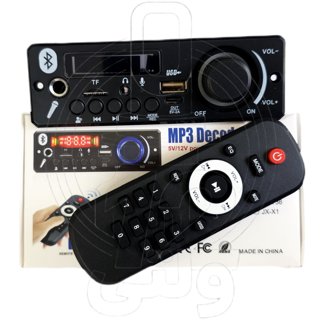 ماژول پخش کننده صوتی KH-K33 با آمپلی فایر ۲×۸۰ وات و بلوتوث * KH-K33 audio player module with 2x80W amplifier and Bluetooth