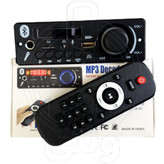 ماژول پخش کننده صوتی KH-K33 با آمپلی فایر ۲×۸۰ وات و بلوتوث * KH-K33 audio player module with 2x80W amplifier and Bluetooth