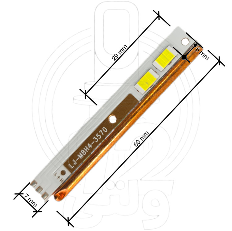 چیپ هدلایت ام هشت اچ چهار | M8H4 headlight chip