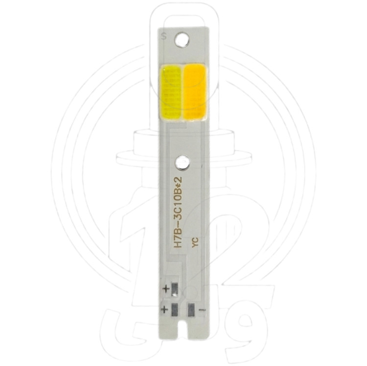چیپ هدلایت سی او بی اچ هفت دو رنگ 30 وات | COB H7 2C 30W